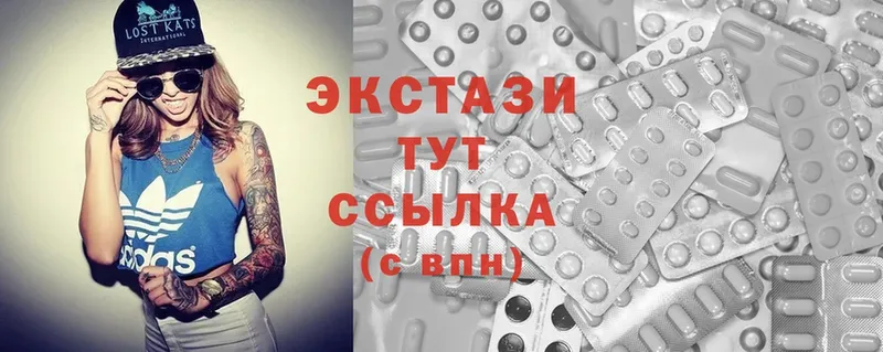 mega ССЫЛКА  Порхов  Ecstasy XTC 